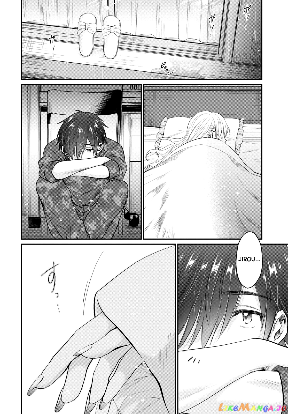 More Than a Married Couple, But Not Lovers, Chapter 44 image 36